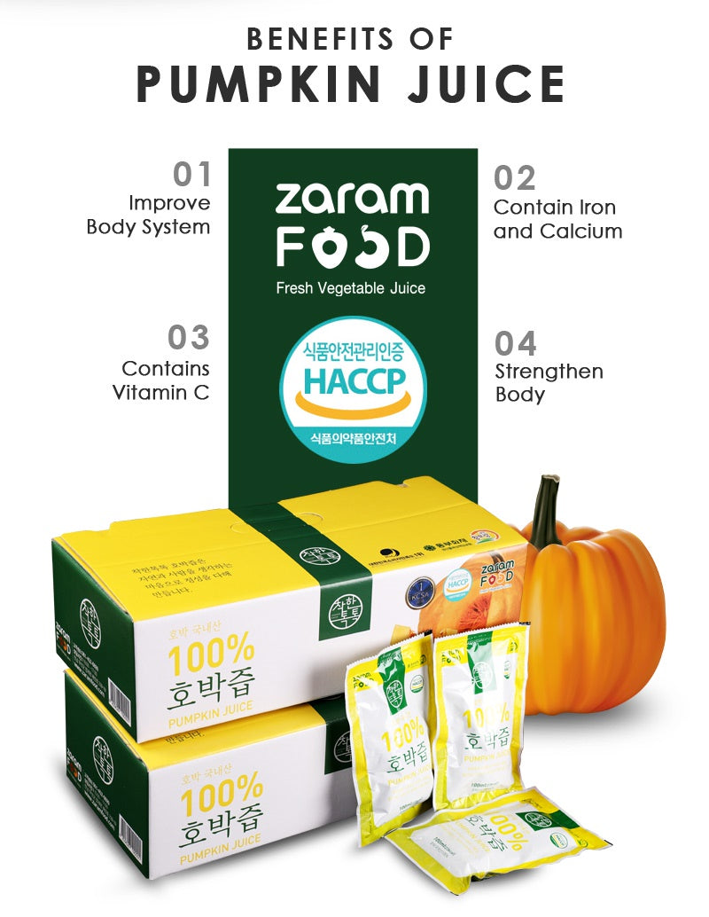 Zaram Pumpkin Juice (1 Box of 30 Packs) - Traders@Work