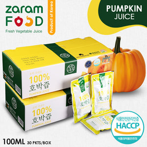 Zaram Pumpkin Juice (1 Box of 30 Packs) - Traders@Work