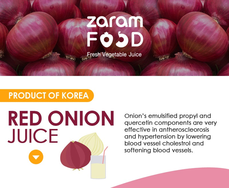 Zaram Red Onion Juice (1 Box of 30 Packs) - Traders@Work